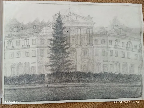 Рисунок 1